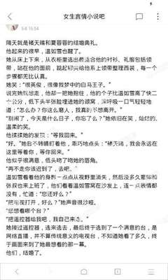 可以本人不去菲律宾移民局办理ecc吗 需要多少钱 为您解惑